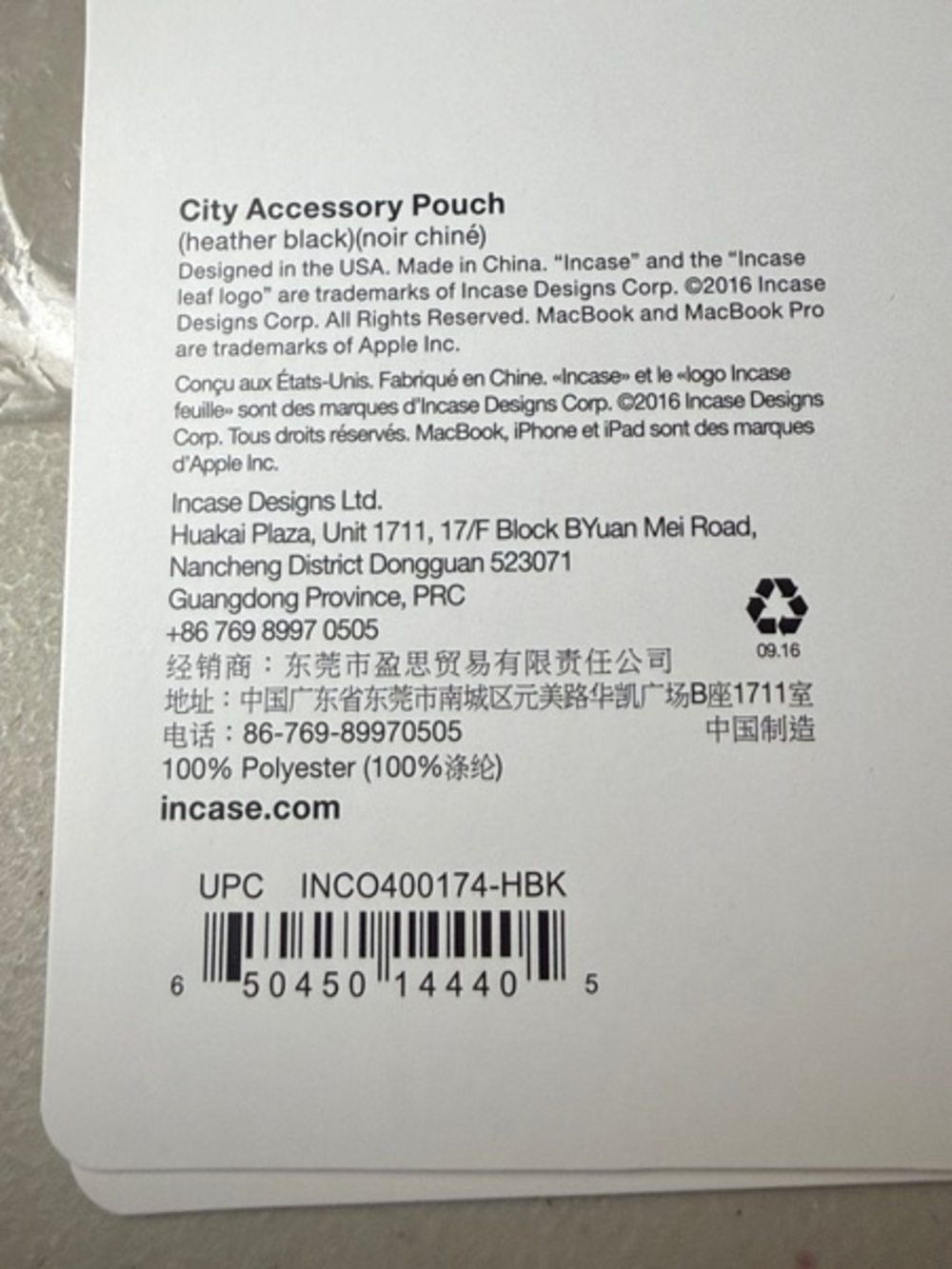 Incase City Accessory Pouch Organizer - Picture 6 of 6